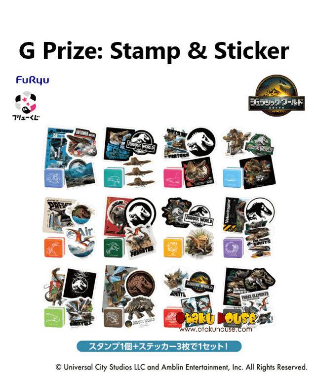Kuji - Jurassic World : Land of Resurrection - Image 8