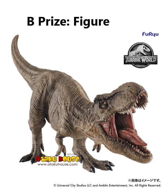 Kuji - Jurassic World - Legacy Selection - Image 3