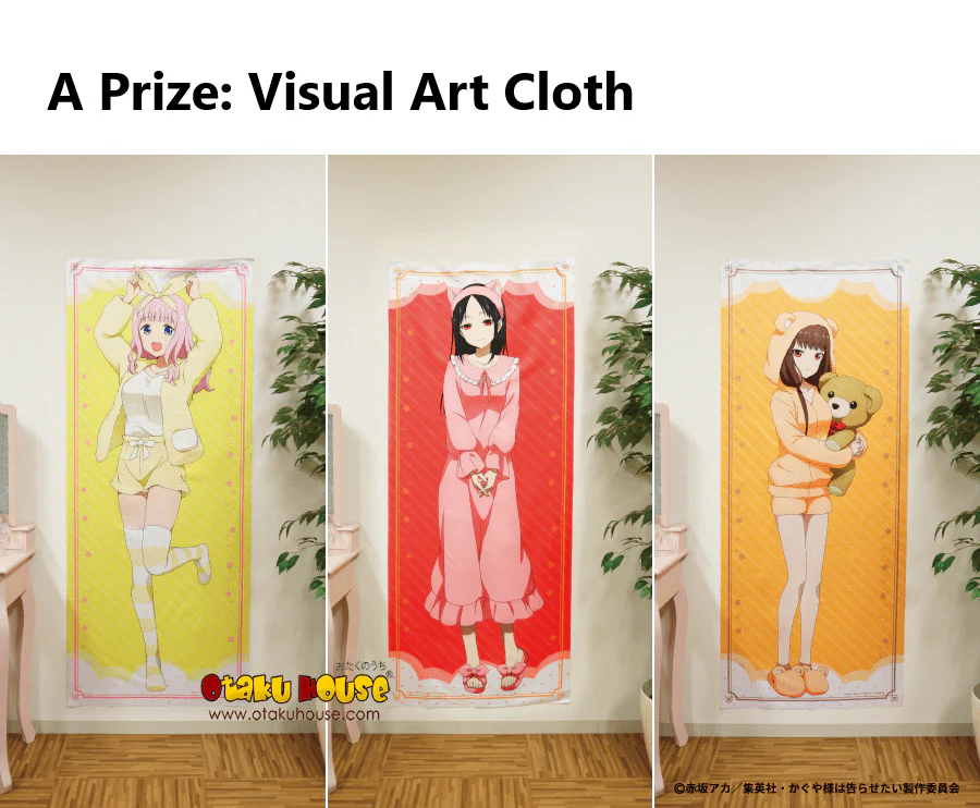 Kuji - Kaguya Sama Wants to Tell You - Ultra Romantic (OOS) - Image 3