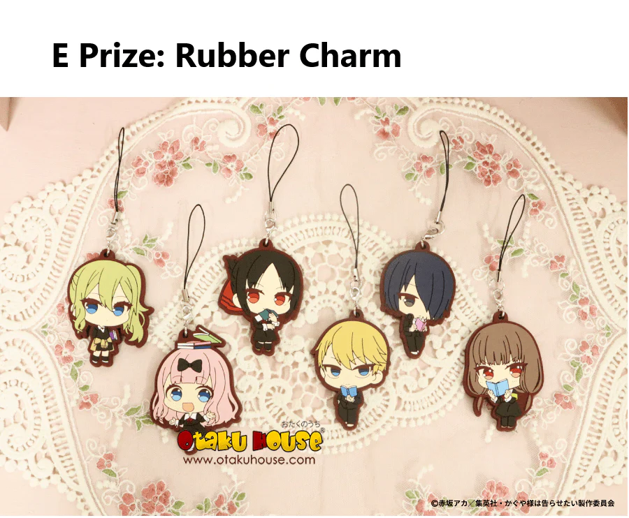 Kuji - Kaguya Sama Wants to Tell You - Ultra Romantic (OOS) - Image 6