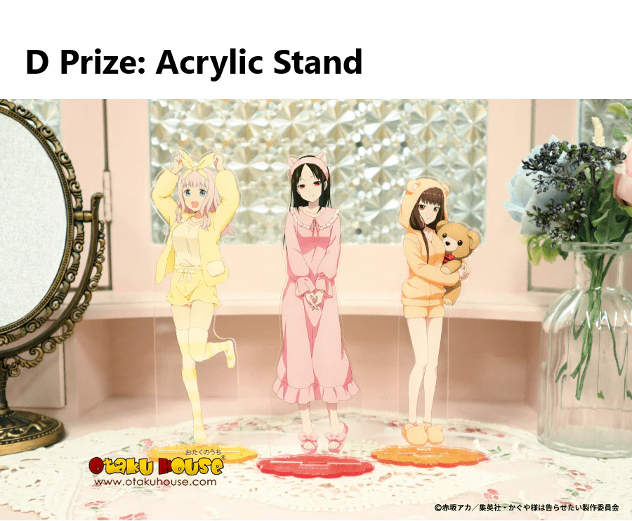 Kuji - Kaguya Sama Wants to Tell You - Ultra Romantic (OOS) - Image 7