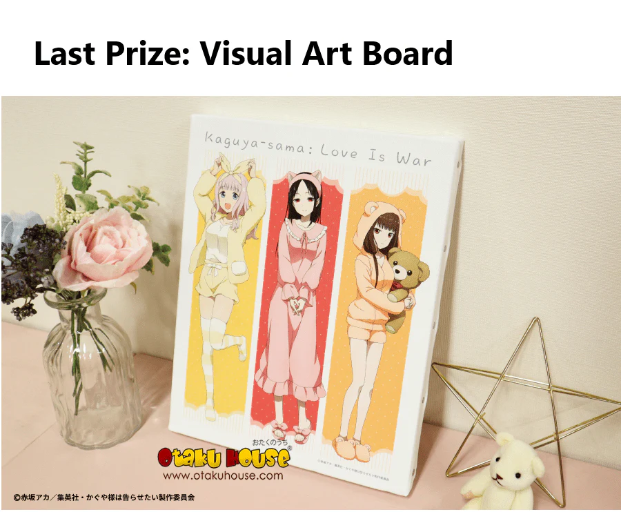 Kuji - Kaguya Sama Wants to Tell You - Ultra Romantic (OOS) - Image 9