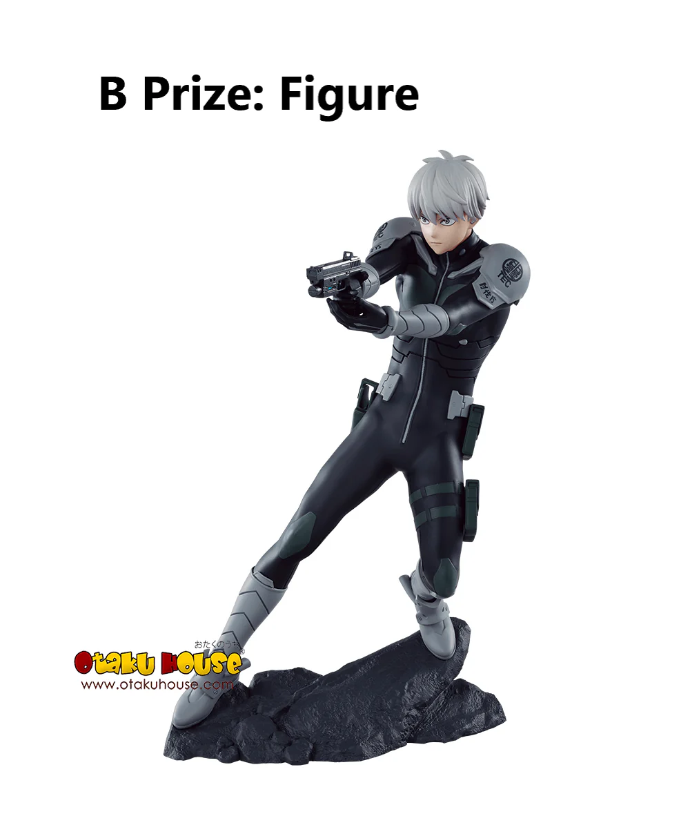 Ichiban Kuji - Kaiju No.8 First - Image 5