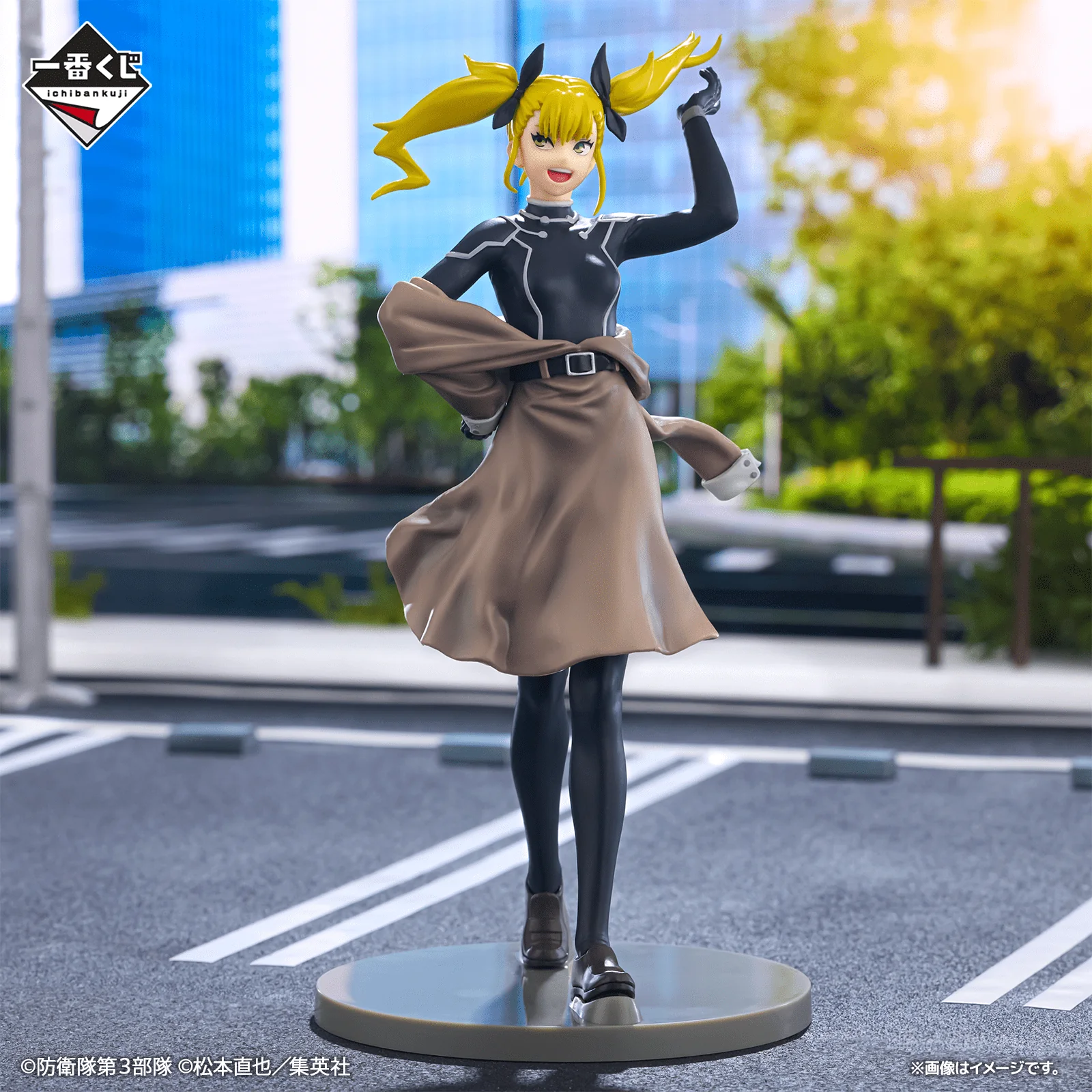 Ichiban Kuji - Kaiju No.8 - Second - Image 3