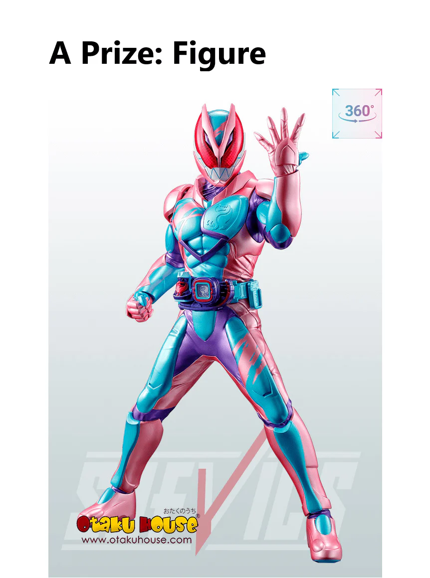 Kuji - Kamen Rider 50th Anniversary Vol.1 (OOS) - Image 4