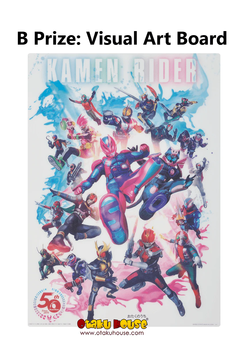 Kuji - Kamen Rider 50th Anniversary Vol.1 (OOS) - Image 5