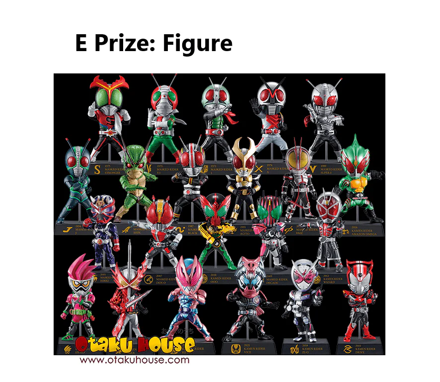 Kuji - Kamen Rider 50th Anniversary Vol.1 (OOS) - Image 8