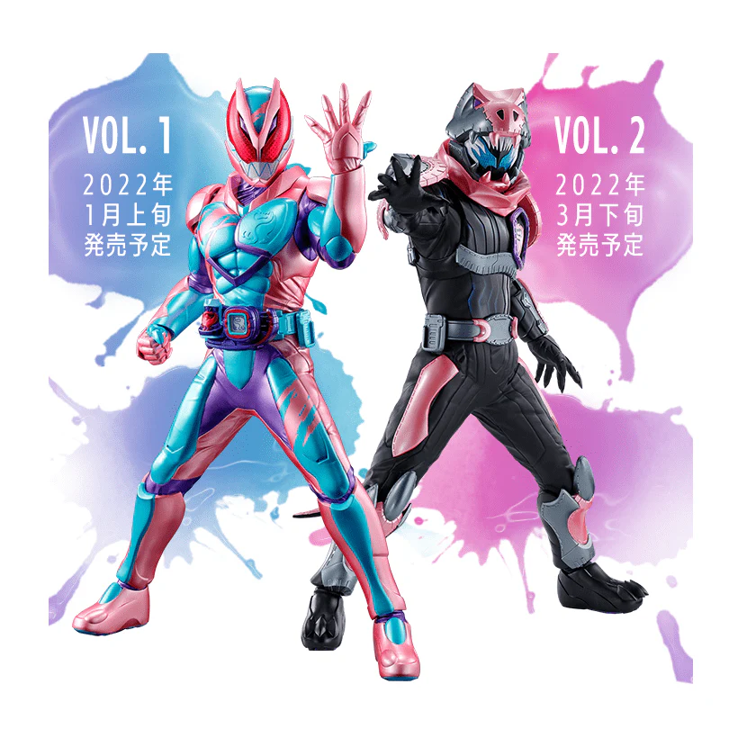 Kuji - Kamen Rider 50th Anniversary Vol.2 (OOS) - Image 2