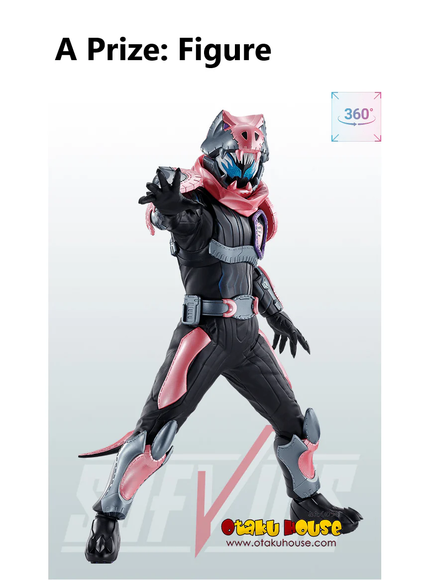 Kuji - Kamen Rider 50th Anniversary Vol.2 (OOS) - Image 5