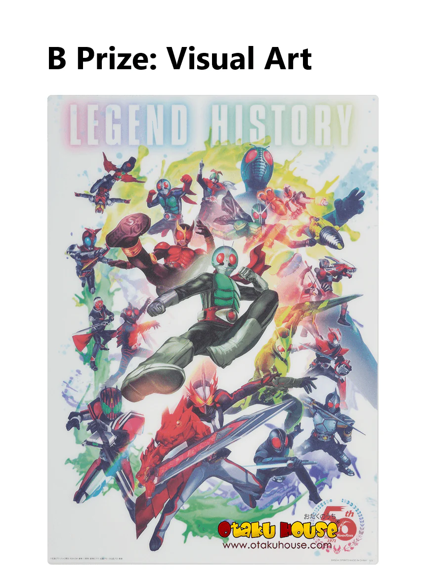 Kuji - Kamen Rider 50th Anniversary Vol.2 (OOS) - Image 6