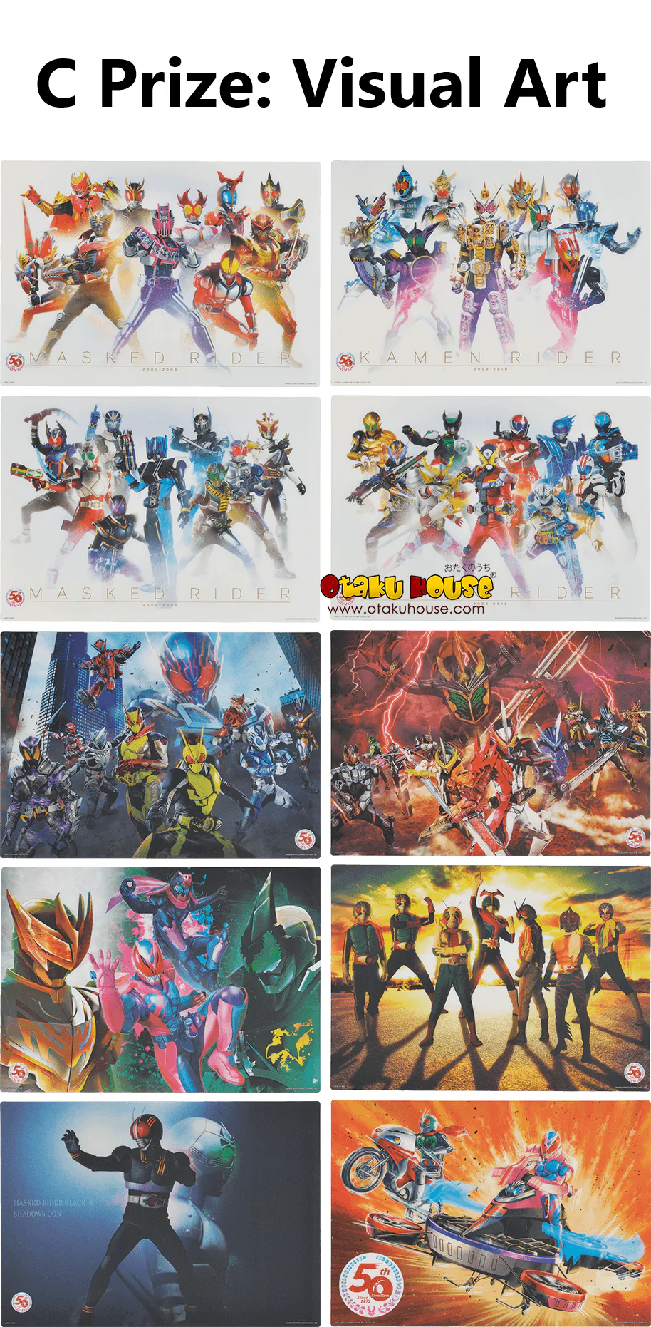 Kuji - Kamen Rider 50th Anniversary Vol.2 (OOS) - Image 7