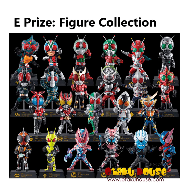 Kuji - Kamen Rider 50th Anniversary Vol.2 (OOS) - Image 9