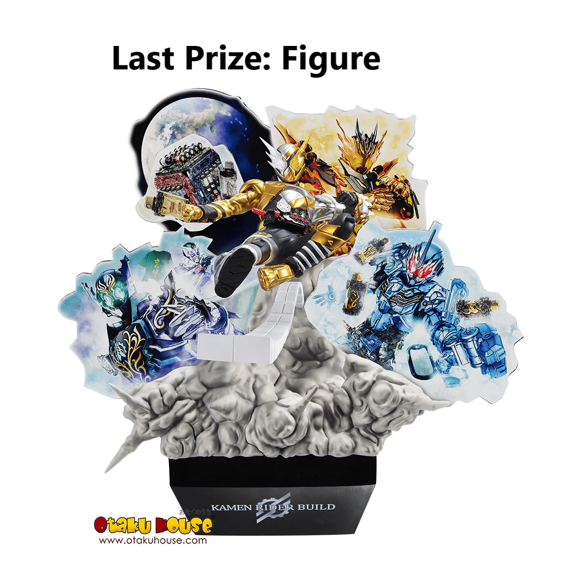 Ichiban Kuji - Kamen Rider Build - Building A New World - Image 19