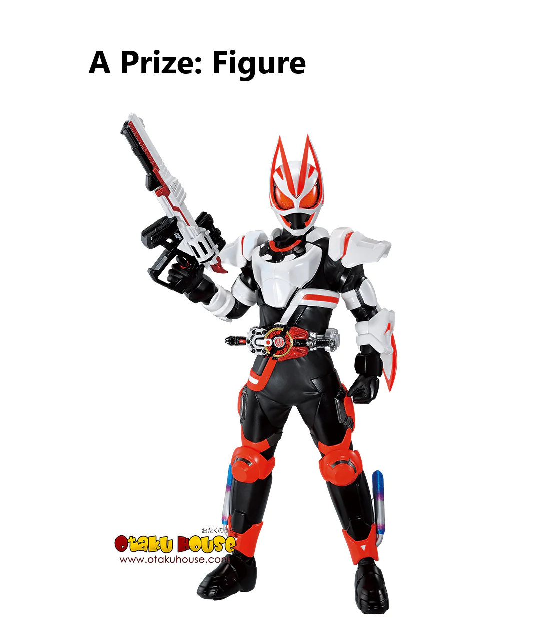 Ichiban Kuji - Kamen Rider Geats With Legend Kamen Rider - Next Battle! - Image 3