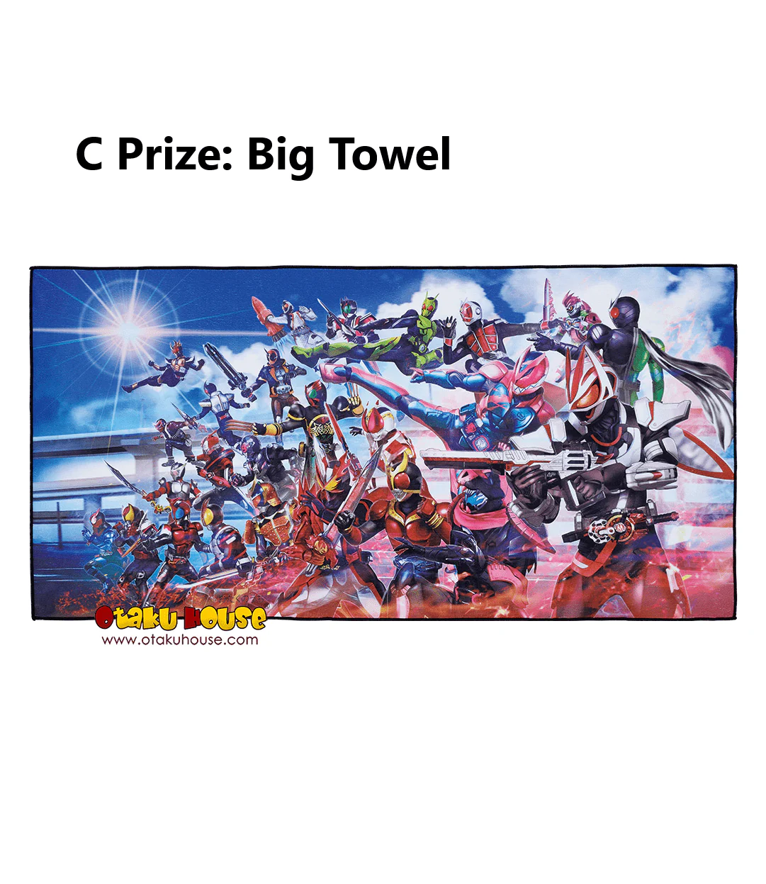 Ichiban Kuji - Kamen Rider Geats With Legend Kamen Rider - Next Battle! - Image 5