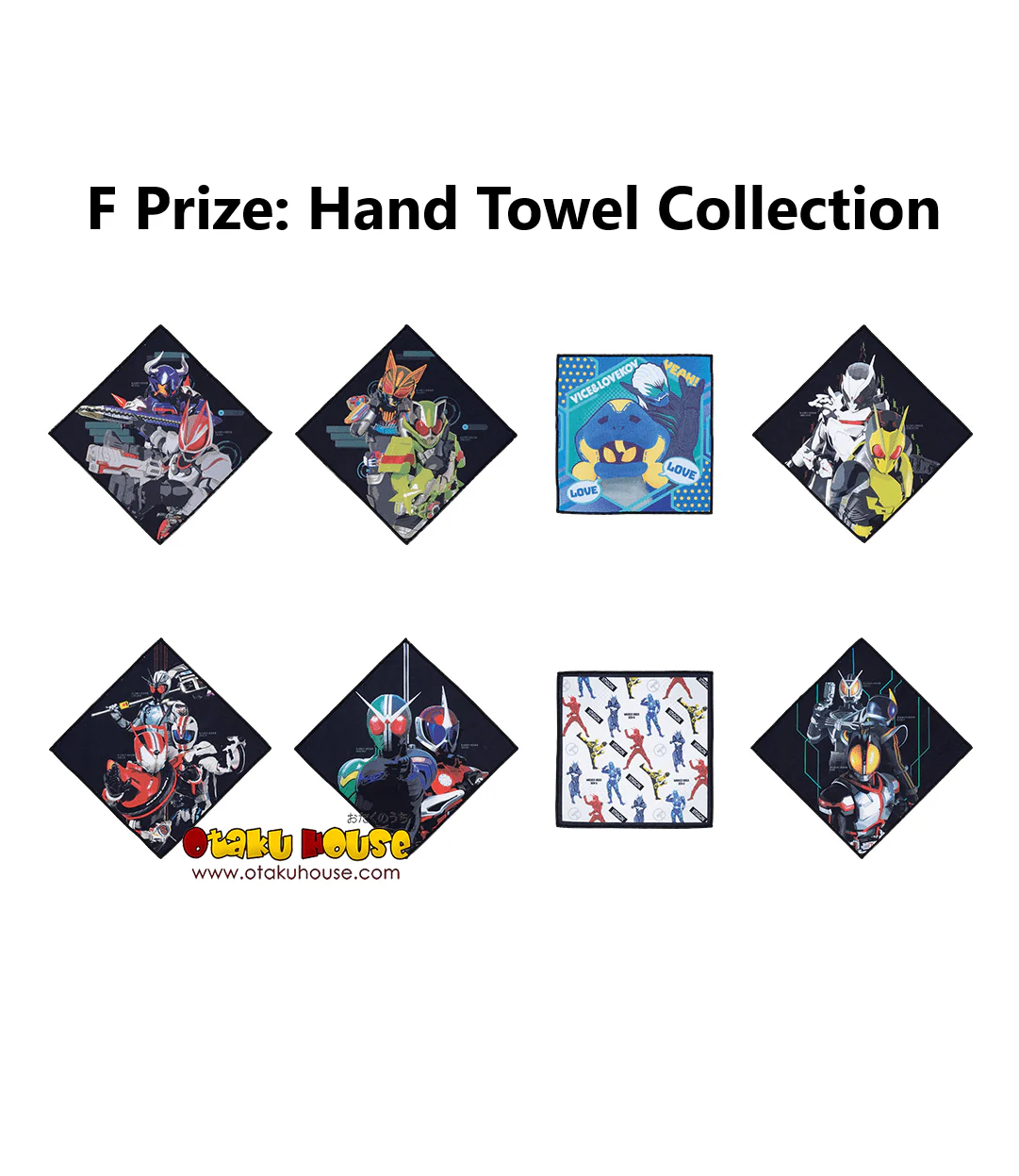 Ichiban Kuji - Kamen Rider Geats With Legend Kamen Rider - Next Battle! - Image 8