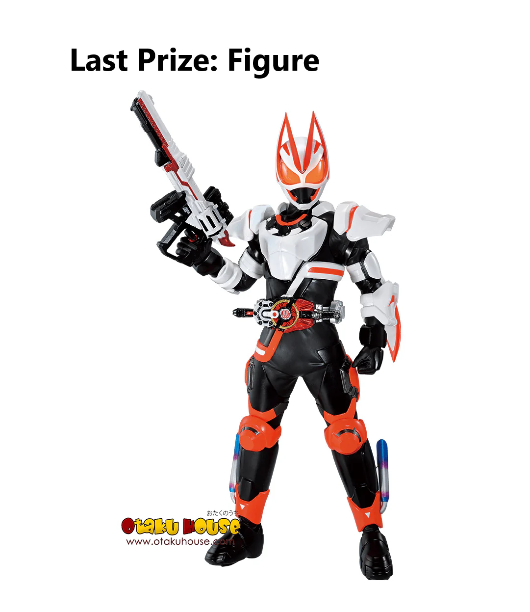 Ichiban Kuji - Kamen Rider Geats With Legend Kamen Rider - Next Battle! - Image 9