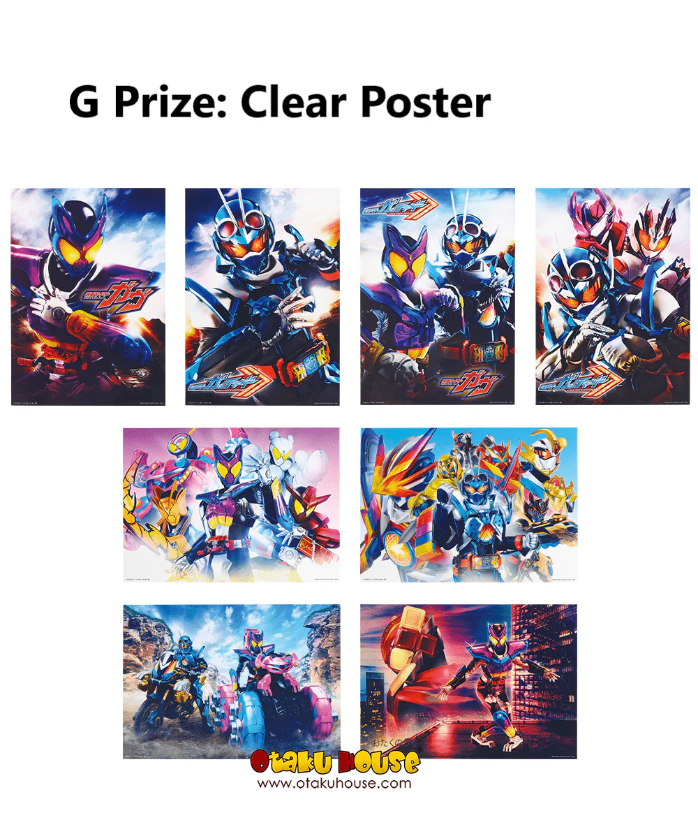 Ichiban Kuji - Kamen Rider Gotchard - Image 11