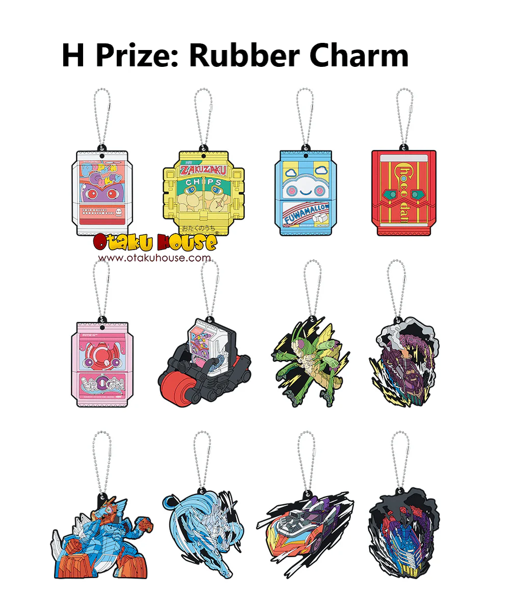 Ichiban Kuji - Kamen Rider Gotchard - Image 12