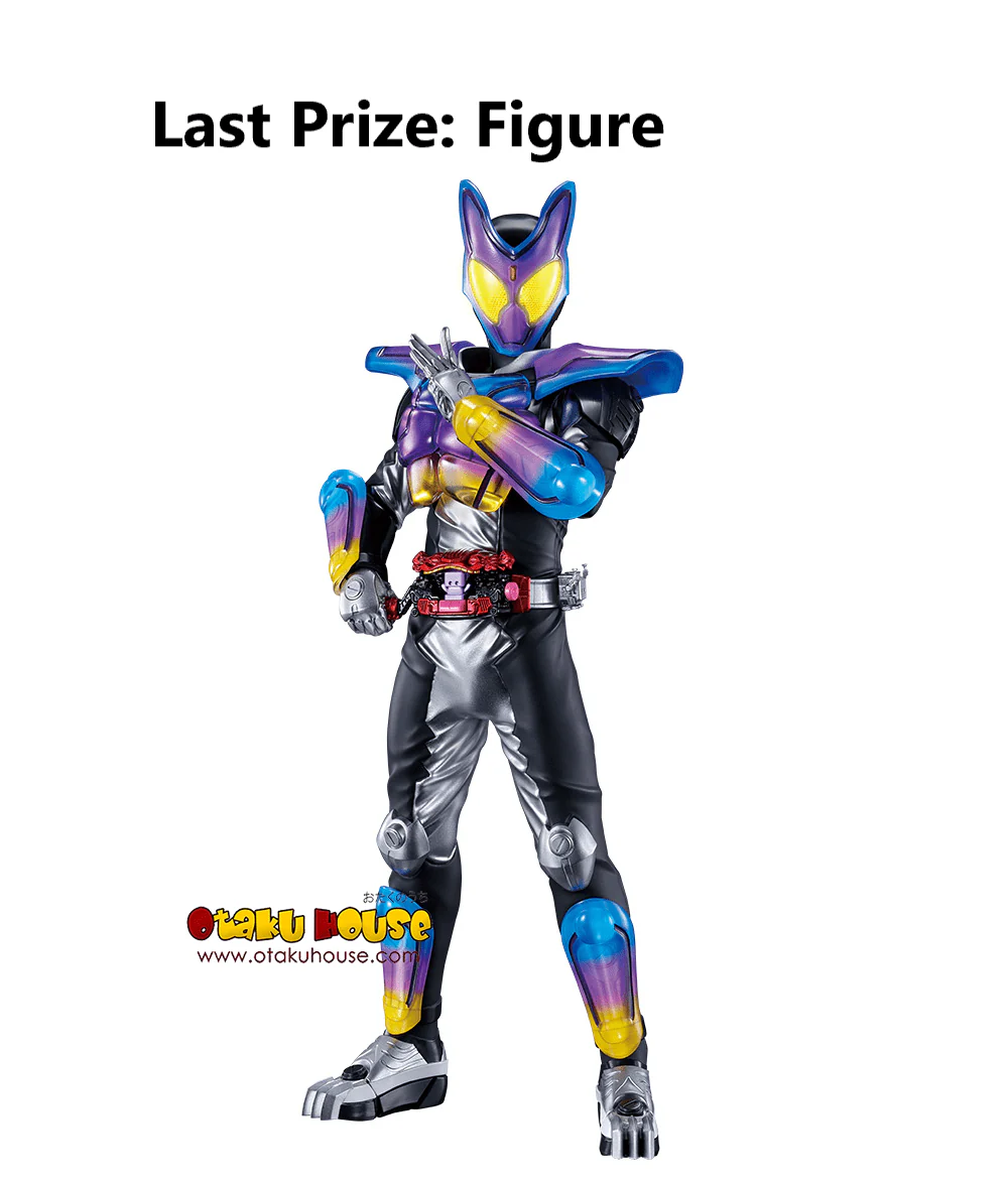 Ichiban Kuji - Kamen Rider Gotchard - Image 13