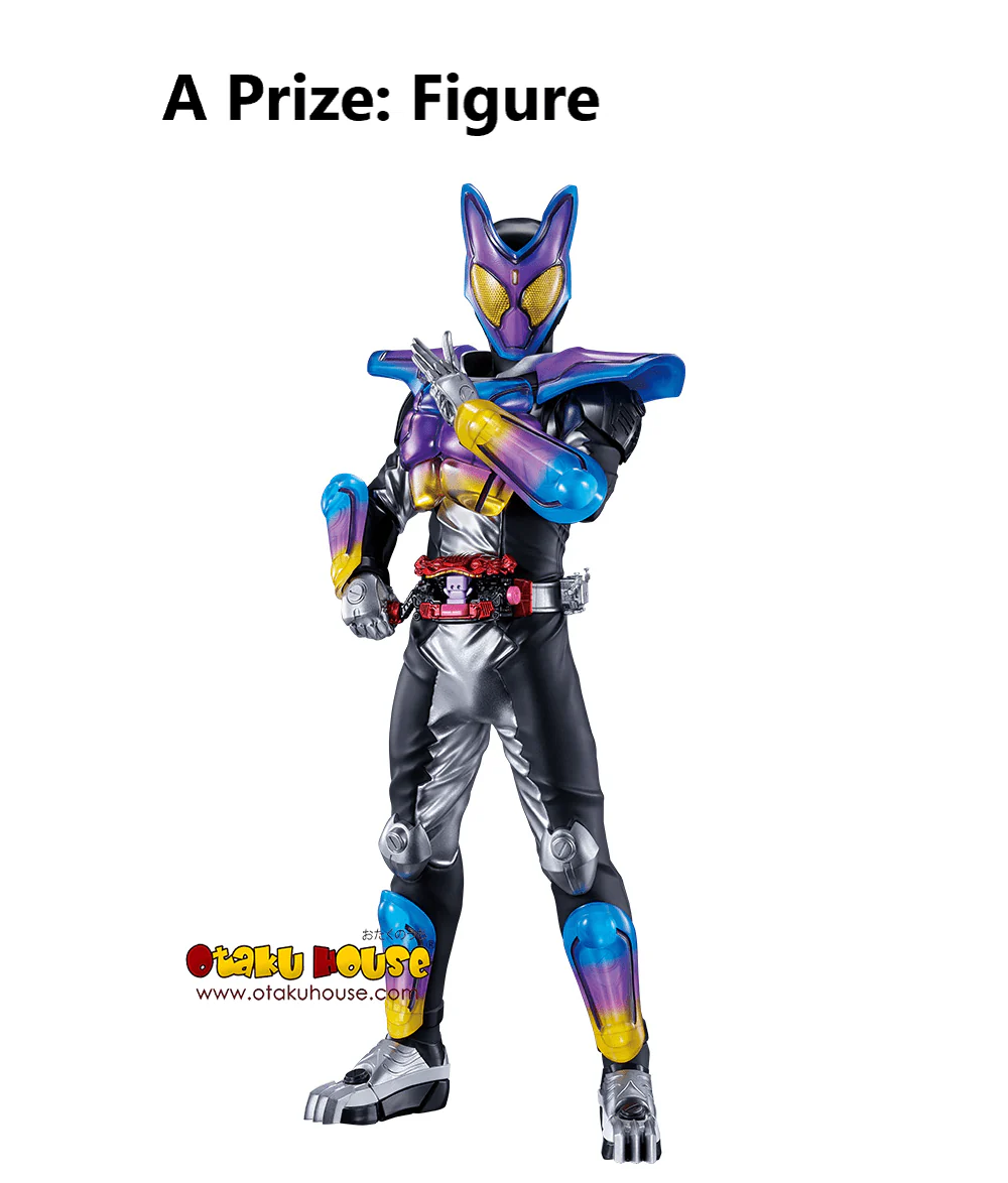 Ichiban Kuji - Kamen Rider Gotchard - Image 5