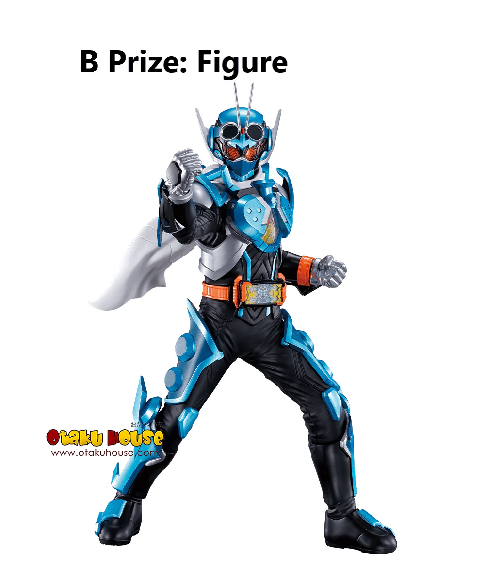 Ichiban Kuji - Kamen Rider Gotchard - Image 6