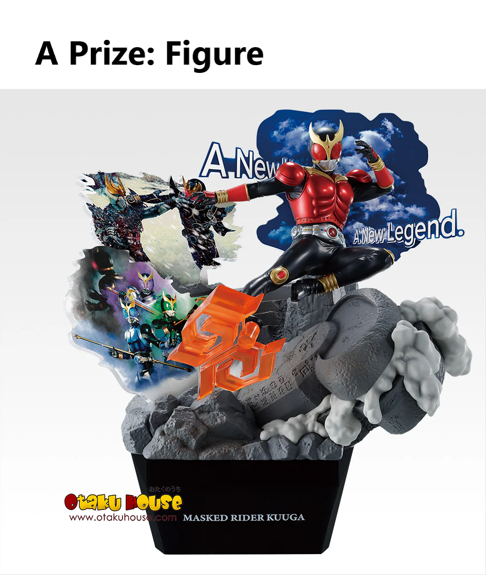 Ichiban Kuji - Kamen Rider Kuuga - Back To A New Legend - Image 7