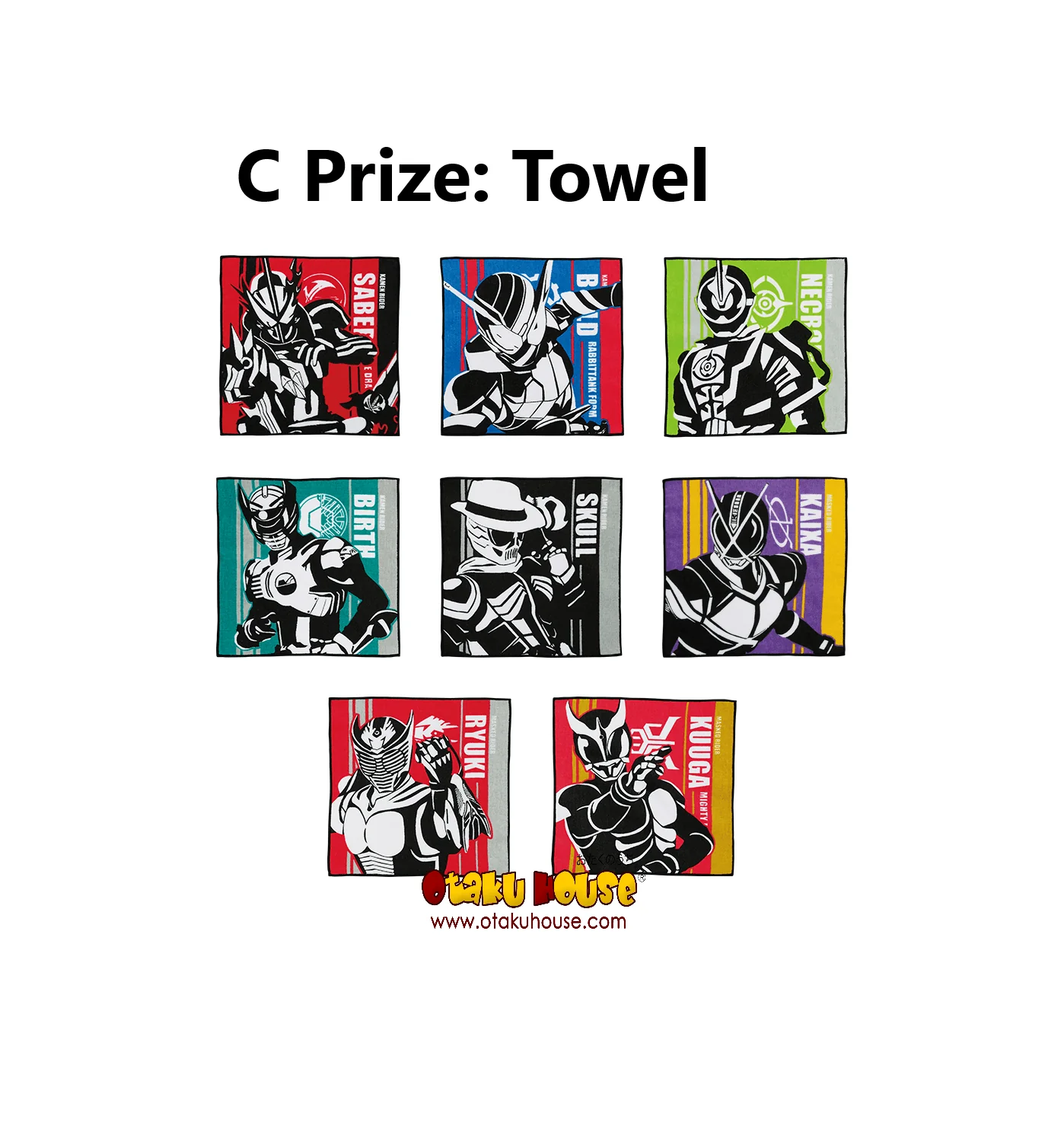 Kuji - Kamen Rider Saber No.01 Feat. Legend Kamen Rider (OOS) - Image 4