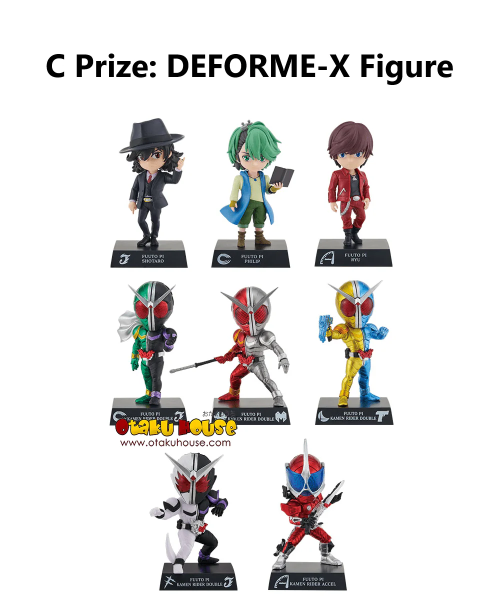 Ichiban Kuji - Kamen Rider W x Fuuto Pi - Image 5