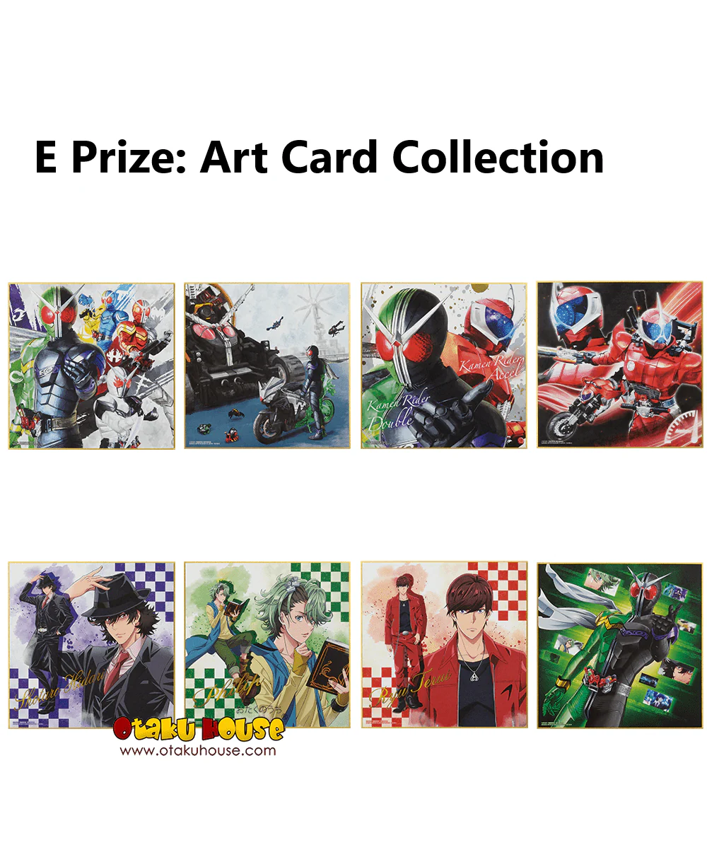 Ichiban Kuji - Kamen Rider W x Fuuto Pi - Image 7