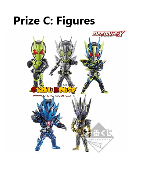 Ichiban Kuji - Kamen Rider Zero-One No.2 feat Legend Kamen Rider - Image 6