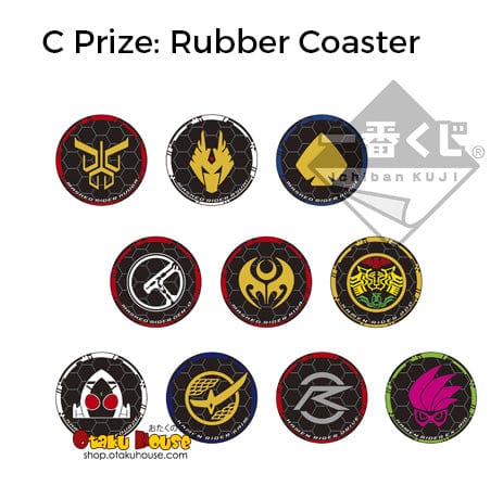 Kuji - Kamen Rider Zi-O Heisei Legend Rider Vol. 2 (OOS) - Image 4
