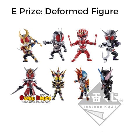 Kuji - Kamen Rider Zi-O Heisei Legend Rider Vol. 2 (OOS) - Image 6