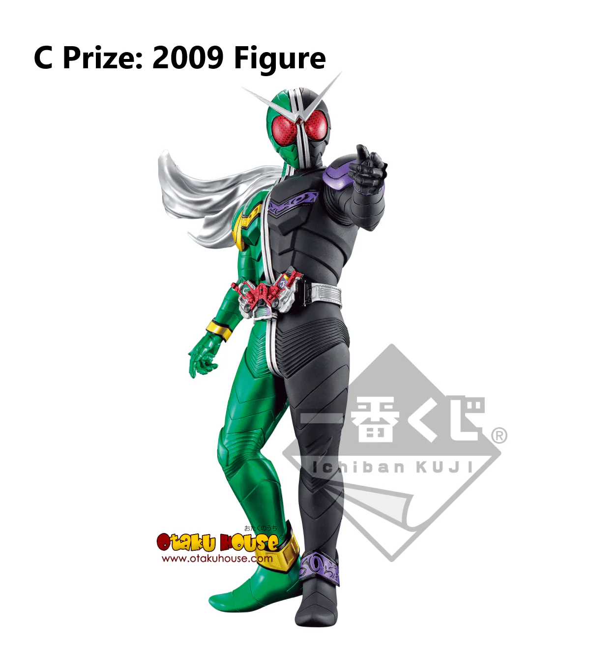 Kuji - Kamen Rider Zi-O - Final Time Feat (OOS) - Image 4