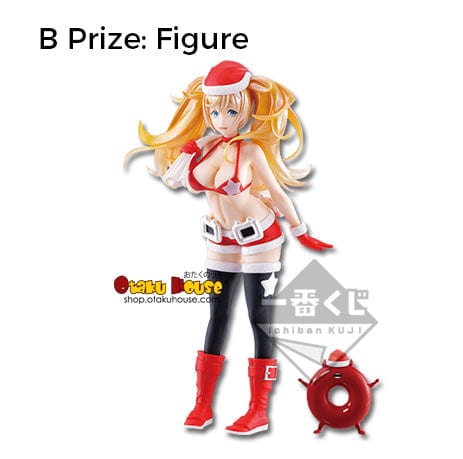 Kuji - Kantai Collection Kancolle Winter - Gambier Bay (OOS) - Image 3