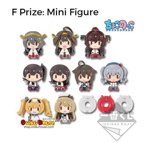 Kuji - Kantai Collection Kancolle Winter - Gambier Bay (OOS) - Image 7