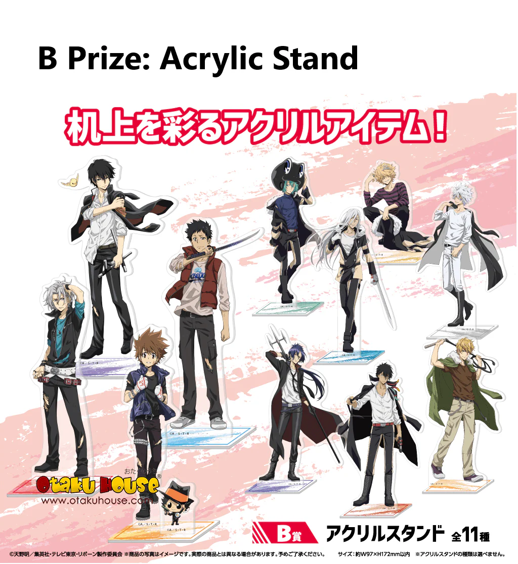 Kuji - Katekyo Hitman Reborn! - Fight It Out - Image 3
