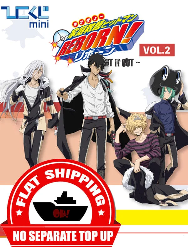 Kuji - Katekyo Hitman Reborn! Fight It Out Vol. 2 Mini Kuji