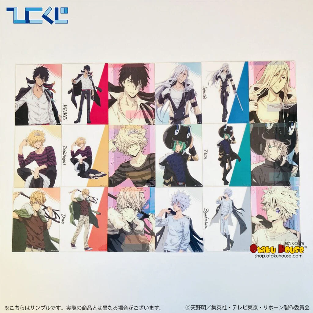 Kuji - Katekyo Hitman Reborn! Fight It Out Vol. 2 Mini Kuji - Image 2