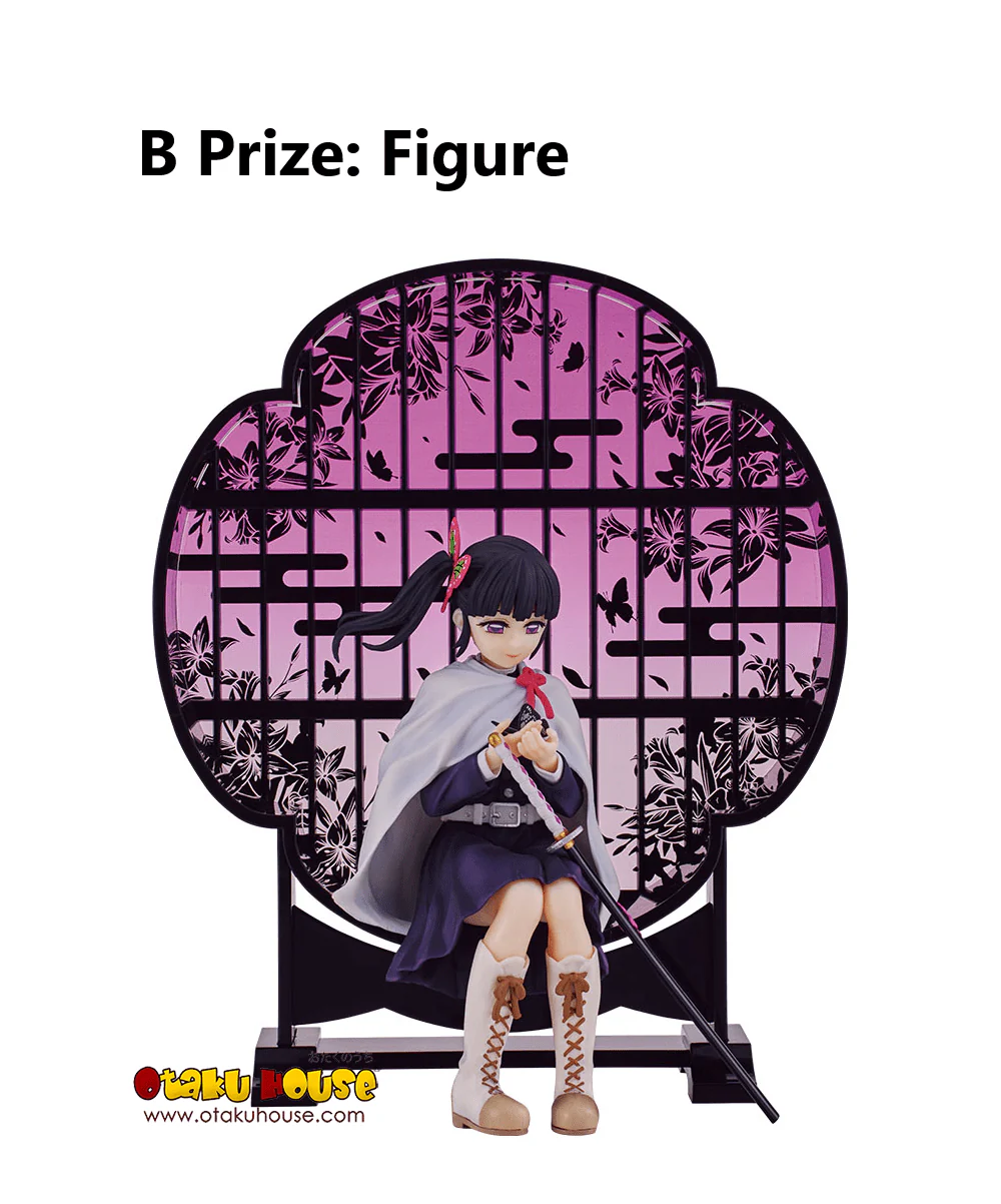 Ichiban Kuji - Kimetsu No Yaiba - Demon Slayer's Resolution The Third - Image 3