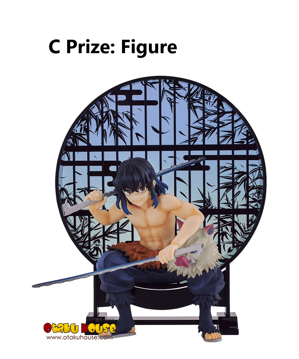 Ichiban Kuji - Kimetsu No Yaiba - Demon Slayer's Resolution The Third - Image 4