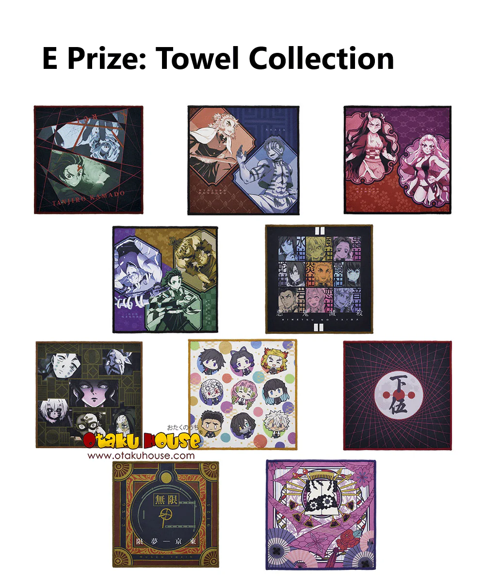 Ichiban Kuji - Kimetsu No Yaiba - Demon Slayer's Resolution The Third - Image 7