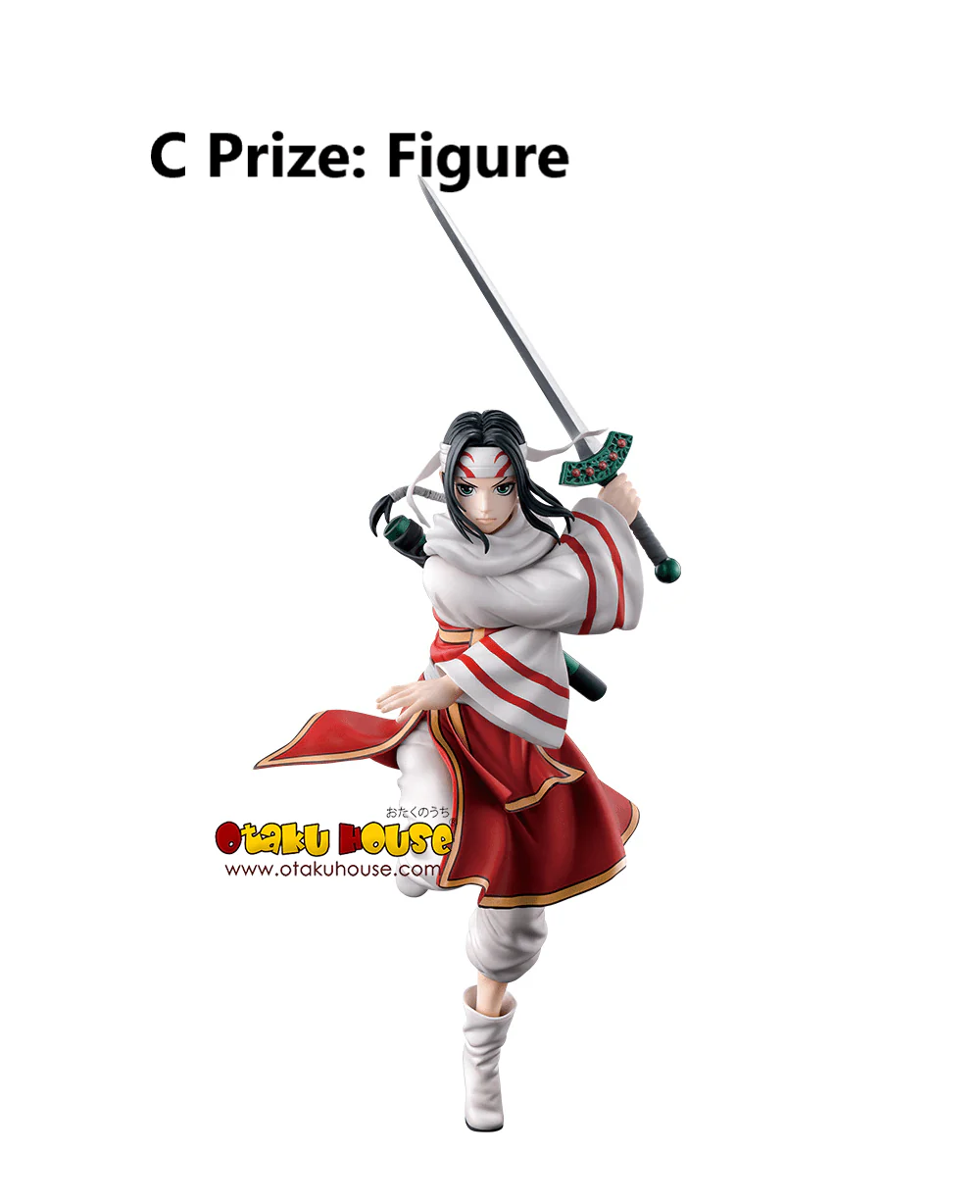 Ichiban Kuji - Kingdom - A Great General's View - Image 7