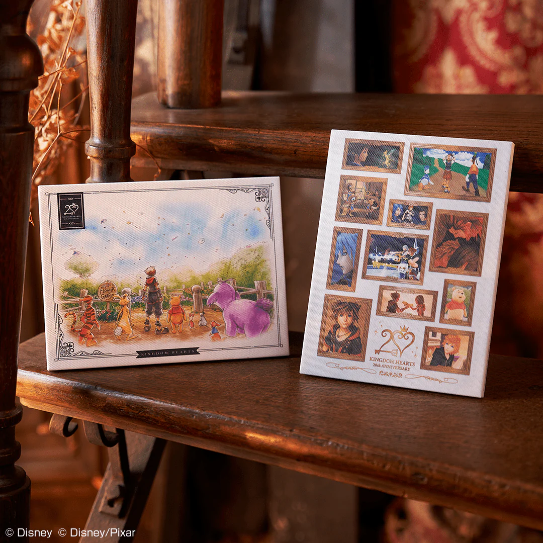 Kuji - Kingdom Hearts 20th Anniversary - Image 5