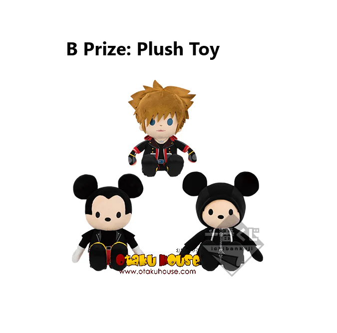 Kuji - Kingdom Hearts 2nd Memory (OOS) - Image 3