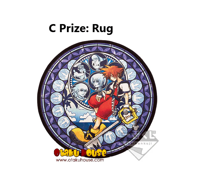 Kuji - Kingdom Hearts 2nd Memory (OOS) - Image 4
