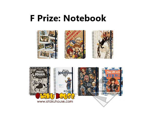 Kuji - Kingdom Hearts 2nd Memory (OOS) - Image 7
