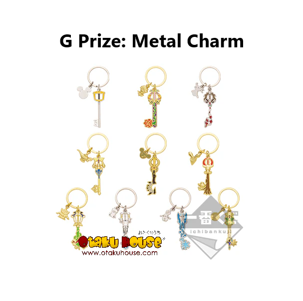 Kuji - Kingdom Hearts 2nd Memory (OOS) - Image 8