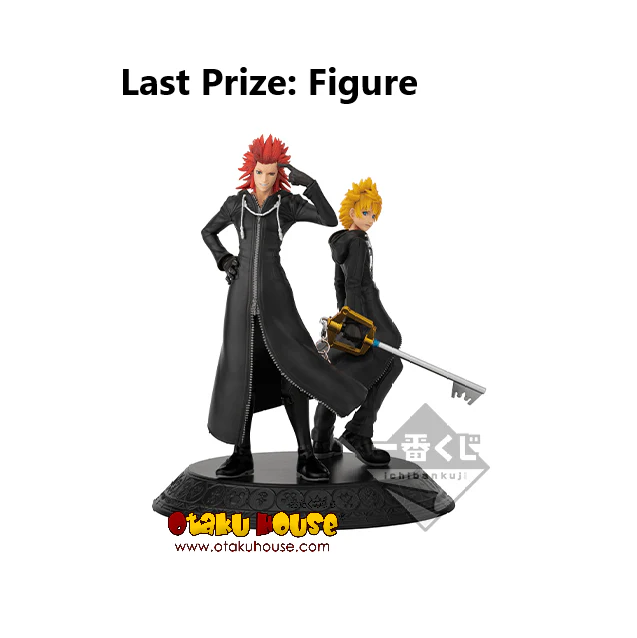 Kuji - Kingdom Hearts 2nd Memory (OOS) - Image 9
