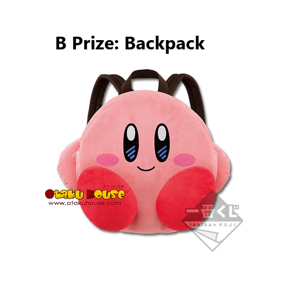 Ichiban Kuji - Kirby - Everyday Kirby! - Image 11